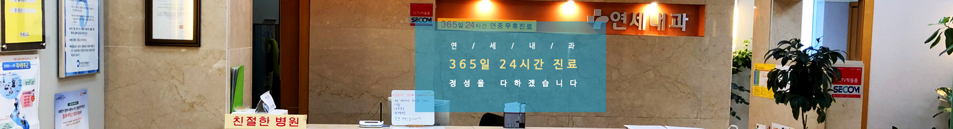모바일에서는 이미지를 가로크기 1000px 로 잘라서 출력됩니다.
