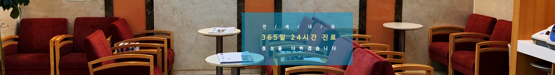 모바일에서는 이미지를 가로크기 1000px 로 잘라서 출력됩니다.