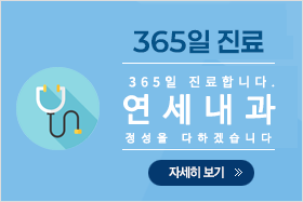 상담신청