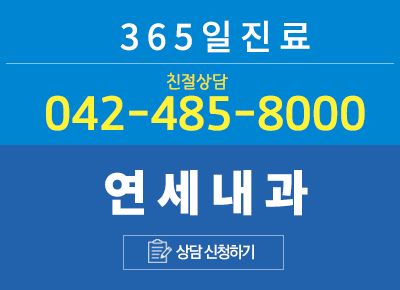 고객센타