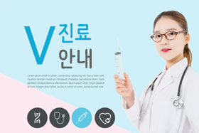 상담신청